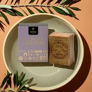 Sabão de Aleppo natural — cosmética natural Nõma