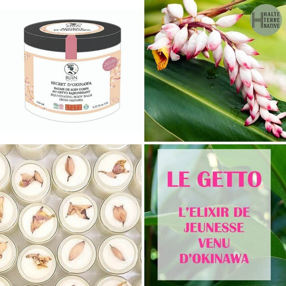 Baume de soin corps au Getto rajeunissant